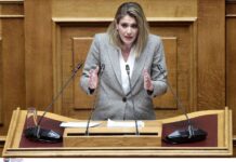 Ευθυμίου: Η εξαγγελία για σταδιακή κατάργηση της προσωπικής διαφοράς στις συντάξεις γίνεται πραγματικότητα – Οι αυξήσεις που θα δουν οι συνταξιούχοι Anna Euthuymiouy 1.jpg