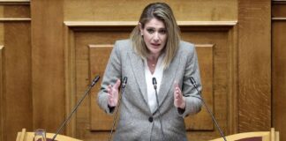 Anna Euthuymiouy 1.jpg