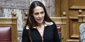 Domna Mixailidoy 1 2.jpg