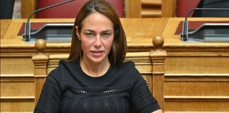 Domna Mixailidoy 1.jpg