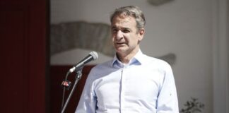 Kyriakos Mitsotakis 1 1.jpg
