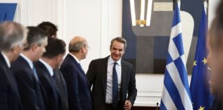 Kyriakos Mitsotakis 1 4.jpg