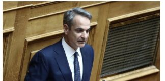 Kyriakos Mitsotakis 1 5.jpg