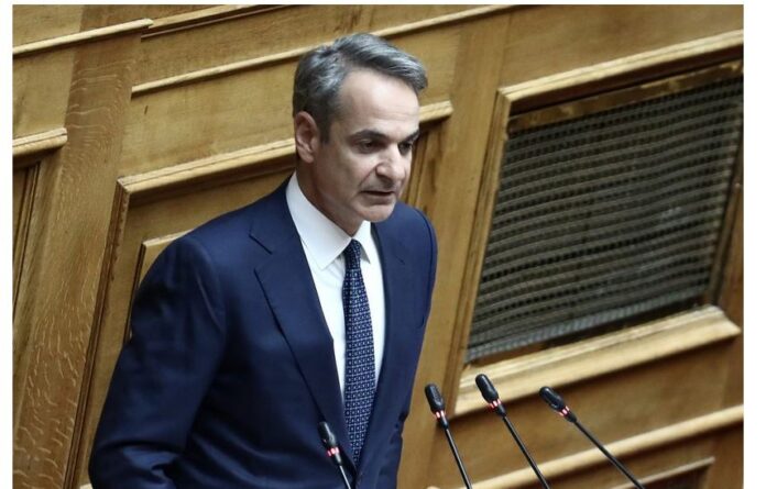 Kyriakos Mitsotakis 1 5.jpg