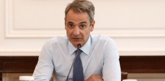 Kyriakos Mitsotakis 2 1.jpg