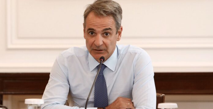 Kyriakos Mitsotakis 2 1.jpg