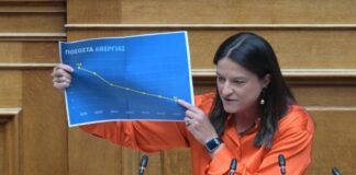 Niki Keramews 1 4.jpg