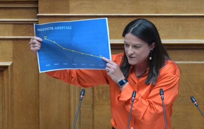 Niki Keramews 1 4.jpg