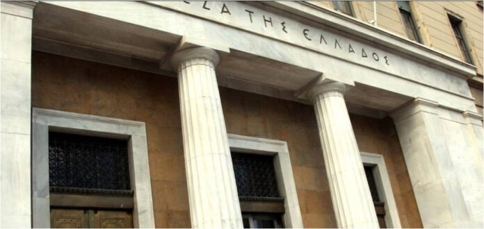 Trapeza tie Elladas 1.jpg