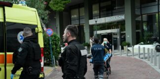 abelokipoi 1200x630.jpg