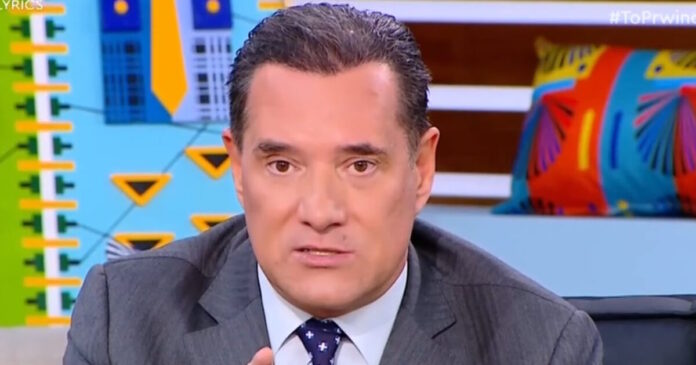 adonis georgiadis 1200x630.jpg adonis georgiadis 1200x630.jpg