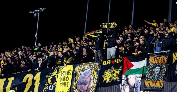 aekfans 1200x630.jpg
