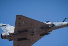 aeroskafos 1200x630.jpeg