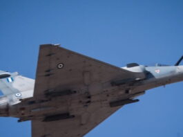 aeroskafos 1200x630.jpeg