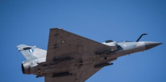 aeroskafos 1200x630.jpeg