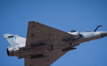 aeroskafos 1200x630.jpeg