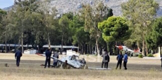 aeroskafos tatoi 1200x630.jpg