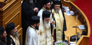 agiasmos voulh 1200x630.jpg