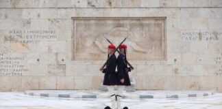 agnostos strat eurok 1200x630.jpg