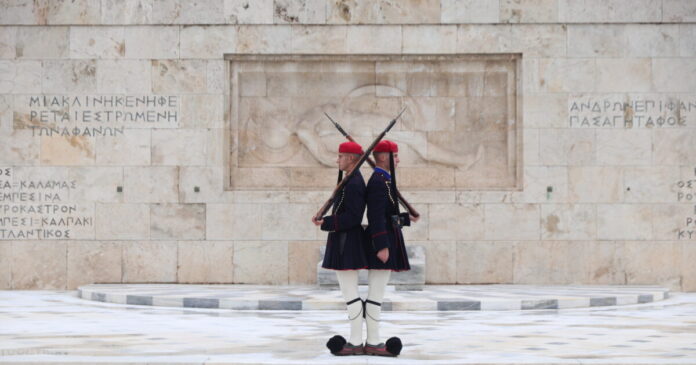 agnostos strat eurok 1200x630.jpg