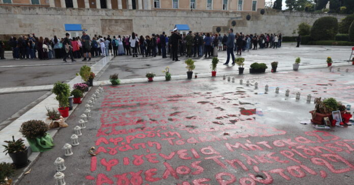 agnostos stratiotis 2 1200x630.jpg