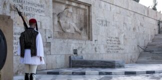 agnostos stratiotis 4 1200x630.jpg