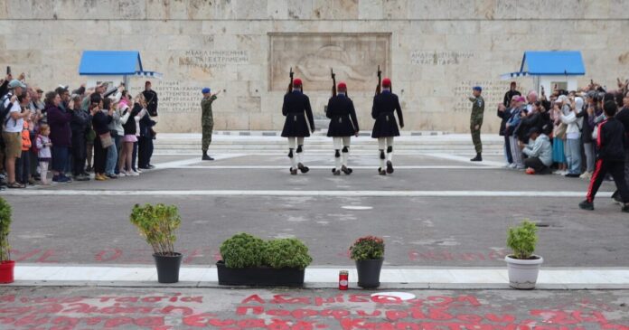 agnostos stratiwtis 1200x630.jpg