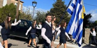 agrinio tyflos simaioforos 1 1200x630.jpg