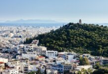 Σχολάζουσες κληρονομιές και κοινωφελείς περιουσίες: Πότε ένα ίδρυμα χαρακτηρίζεται αδρανές – Τα βασικά σημεία του νομοσχεδίου akinita 2 1.jpg