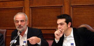 alavanos tsipras 2 1200x630.jpg