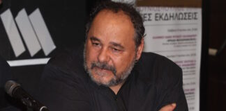 alexandros rigas 1200x630.jpg