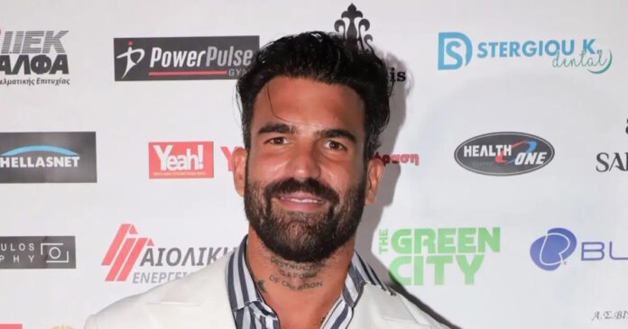 alexandrou ndp 1200x630.jpg