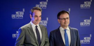 alexis patelis 1200x630.jpg