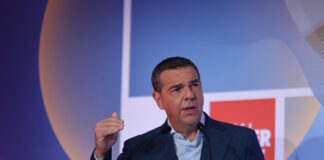 alexis tsipras 04032025 1200x630.jpg