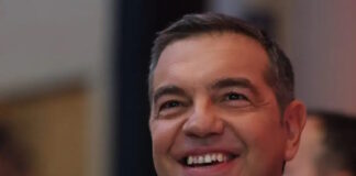alexis tsipras 05102025 1200x630.jpg