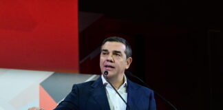 alexis tsipras eurok 1 1200x630.jpg