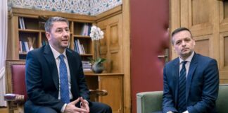 androulakis doukas 1200x630.jpg