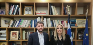 androulakis fofi gennimata 1200x630.jpg