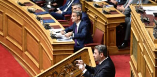 androulakis mitsotakis87 1200x630.jpg