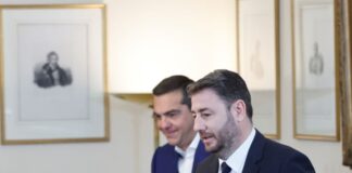 androulakistsipras 1200x630.jpg