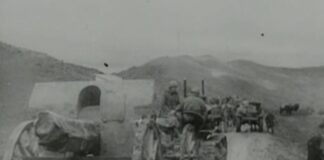 arxeio ert 1200x630.jpg