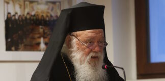 arxiepiskopos ieronumos 1200x630.jpg