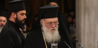 arxiepiskopos ieronumos eurok 1200x630.jpg