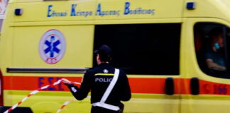 asthenoforo astunomia 1200x630.jpg