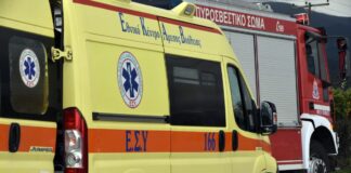 asthenoforo pirosvestiki eurok 1200x630.jpg