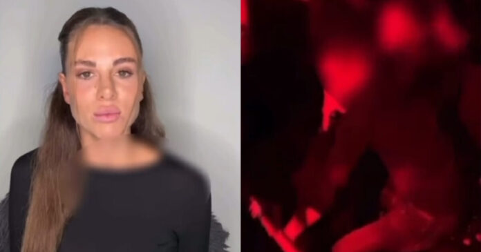 astinomikos 1200x630.jpg