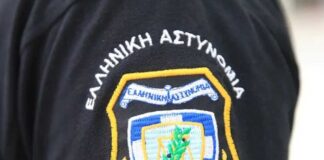 astunomikos eurok 1200x630.jpeg