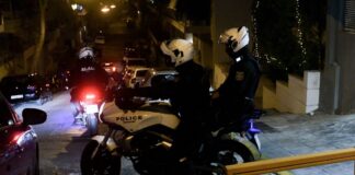 astynomia 2 1200x630.jpg