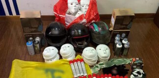 astynomia proedros atromitoy 1 1200x630.jpg