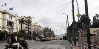 athina vasilissis sofias 1200x630.jpg